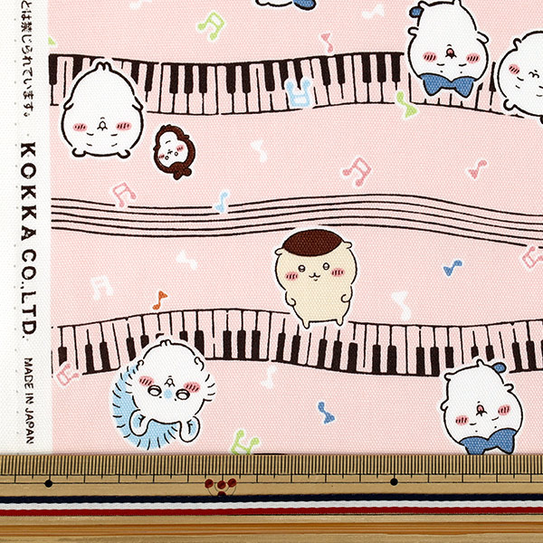 数量5から】 生地 『オックス ちいかわ ミュージック柄 ピンク G-2578