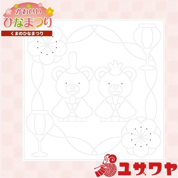 ɤ夦 ػɤ ֤դۥѥå ޤΤҤʤޤĤ H-1032 Olympus ѥ