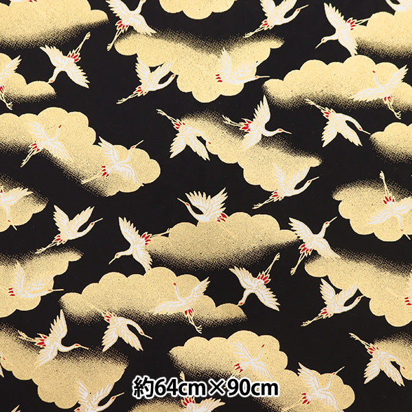 和紙 『友禅紙 No.7108』 手芸,和紙| ホビー材料の通販「ユザワヤ公式