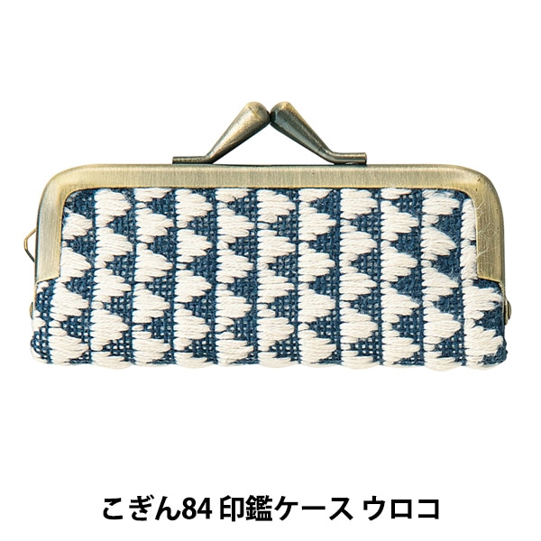 刺しゅうキット 『こぎん13 コースター (紺)』 Olympus