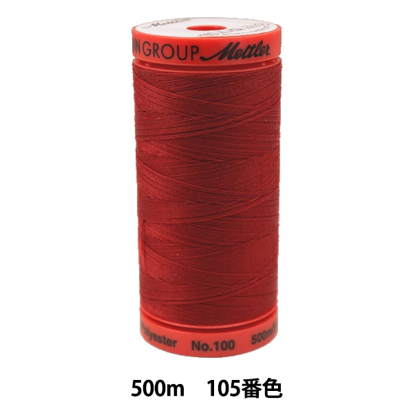 キルティング用糸 『メトロシーン ART9145 #60 約500m 757番色』 雑貨