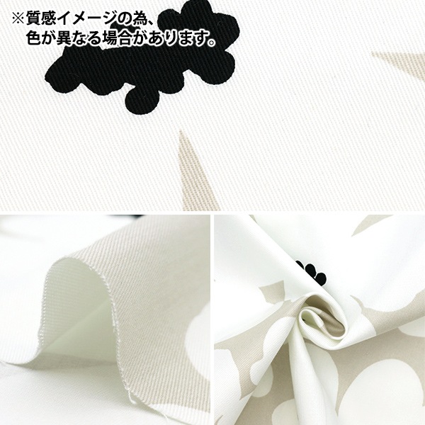 数量5から】 生地 『ツイル アネモネガーデン ライトブルー TWFLANE