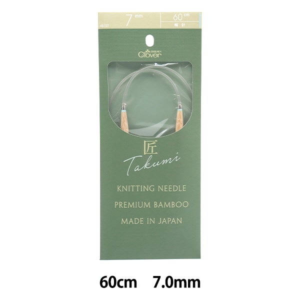 新品　Clover クローバー　日本製　福井県　ブランド　メガネ　めがね　ハーフリム　軽い　手作り　ハンドメイド　ゴールド