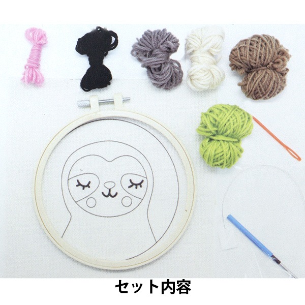 オリジナル　刺しゅう 動画付き】 刺しゅうキット 『Enjoy Craft パンチニードルキット