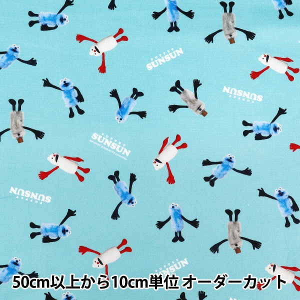 �ڿ���5����� ���� �إ��å��� �ѥڥåȥ��󥹥� �١����å� PSNF-04 TBL��