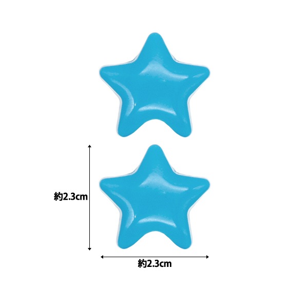 手芸パーツ 『ループエンド スター スカイブルー RES-3』 服飾,パーツ