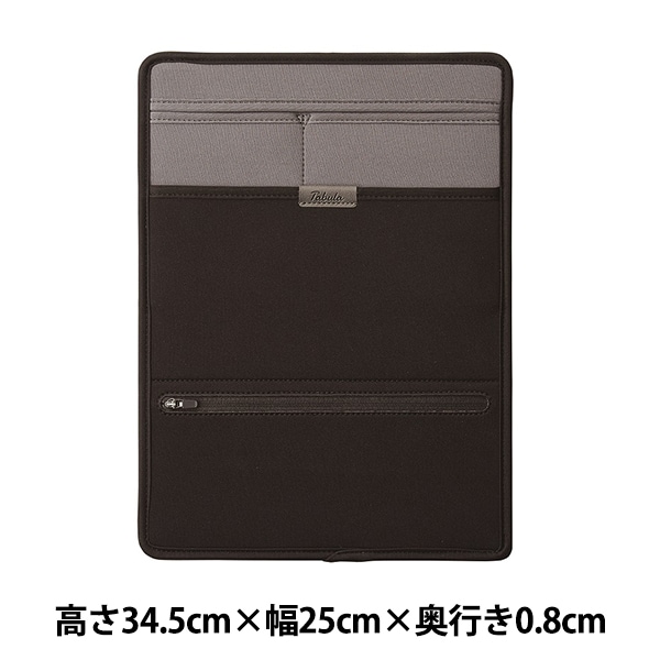 文房具 『コクヨ バインダーノート ミドルタイプ PP表紙 B5縦 26穴 黒