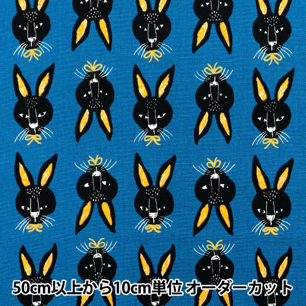 数量5から】 生地 『オックス アニマル 犬ぎっしり AP45806-1C