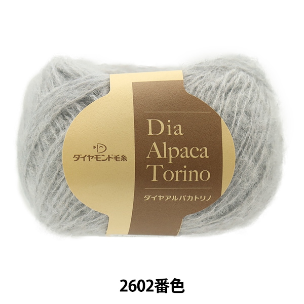 ARCADIA アルカイディア ENIGMA no.17 100ml ARCADIA アルカイディア