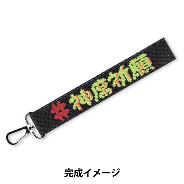 OLYMPUS ストラップ 生産限定品 OLYMPUS 純正ストラップ(緑・細) | ヨアケマエカメラ