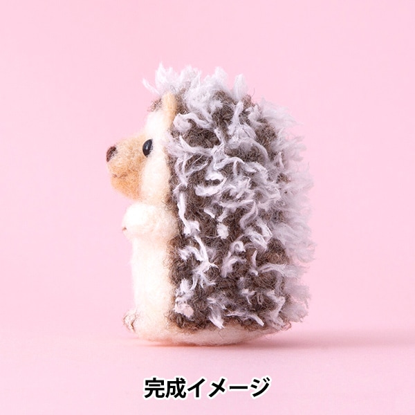 羊毛フェルトキット 『ニードルフェルトでつくるどうぶつたち