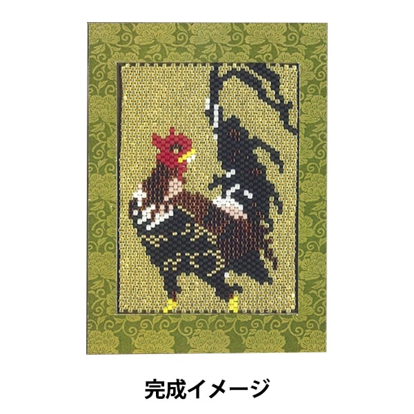 ⭐︎新品⭐︎　陶板日本国国旗　レア　希少 5月人形 兜飾り 日本製 平安雅兜 陶器 国産 出世兜 かっこいい