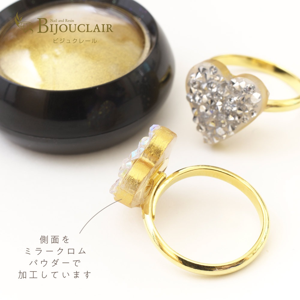レジン材料 『ビジュクレール ミラーパウダー シルバー 約0.1g 10-2793
