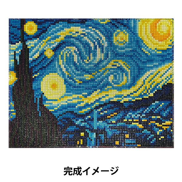 月のささやき 3000ピース 2_000000177531.jpg?1770259033