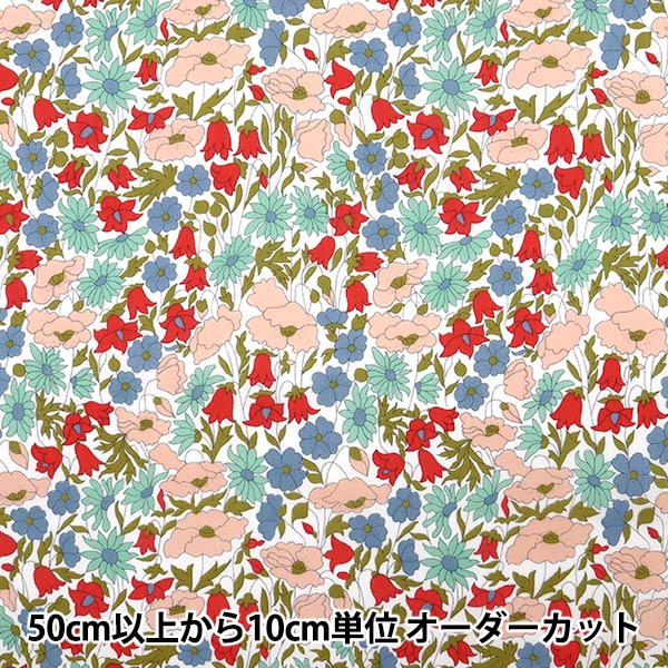 rosa.A様専用⑤ ヌビバッグ　リバティ　ハンナローズ