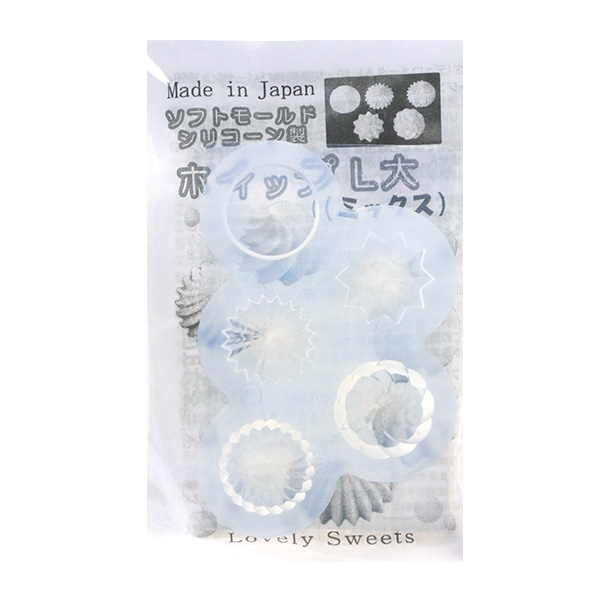 レジン、樹脂粘土用モールド詰め合わせ レジン、樹脂粘土用モールド詰め合わせ