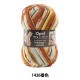���å��䡼�� �ӻ� ��Hundertwasser (�ե�ǥ�ȥ����å���) 1436�ֿ��� Opal ���ѡ��� 