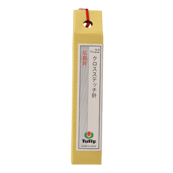 刺しゅう針 『クロスステッチ針 No.22 THN-025』 Tulip チューリップ