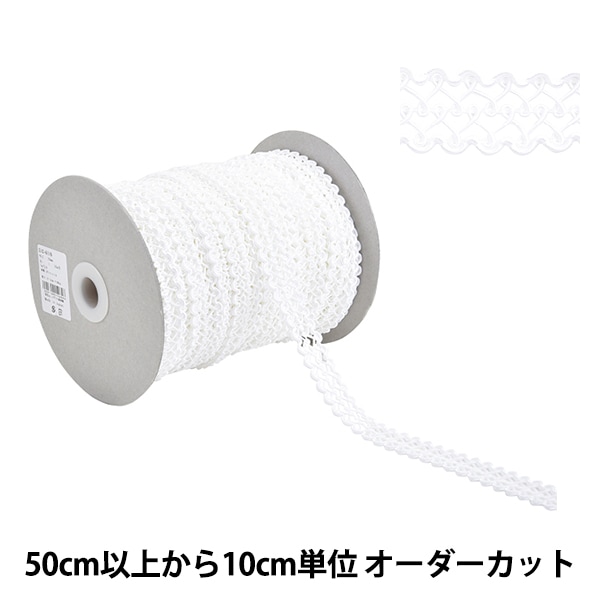画材 『リキテックス SHG スーパーヘビージェッソ 300ml