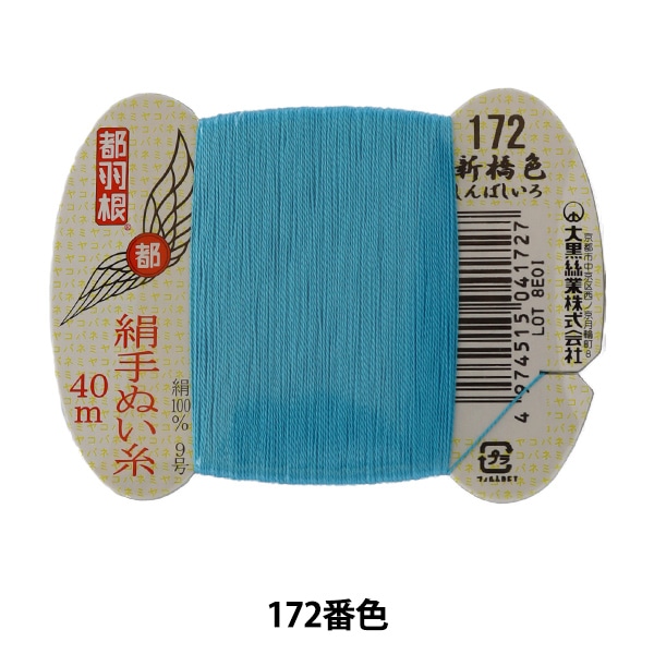 四糸乃　様　専用 トリックスター / Ninja ZX-4R SE/4RR（24-26）政府認証ダウン