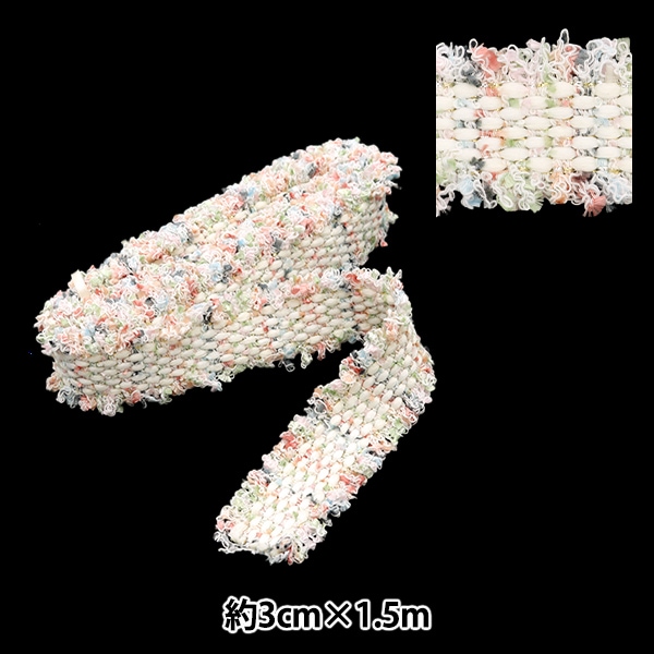 手芸ブレード 『ポンポンブレード 3m ミントグリーン』 服飾,ブレード