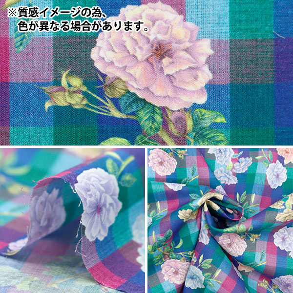 『よーぽん』LIBERTY:センテッドガーデンetc… 数量5から】 生地 『リバティ・ファブリックス タナローン