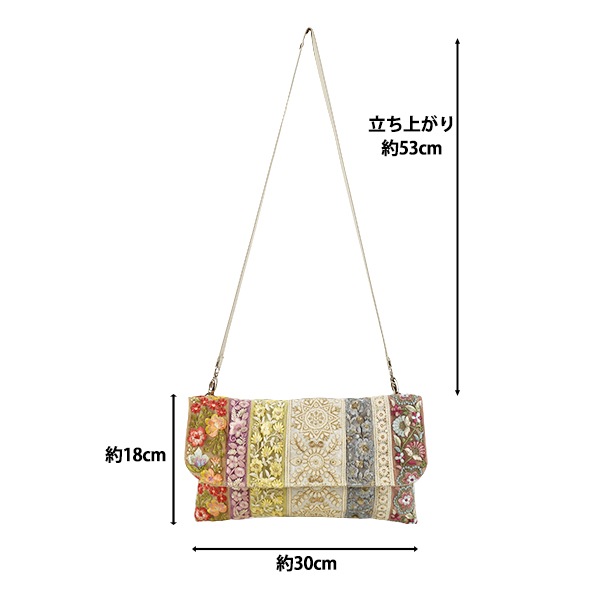バッグ 『インド刺繍クラッチバッグ 約横30×縦18cm ICB-03』 生活雑貨