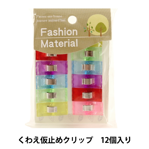 Jerry☆*°＊クローバー＆シロツメクサイラスト付きアクリル表札ＵＶ印刷 Jerry☆*°様専用＊クローバー＆シロツメクサイラスト付き