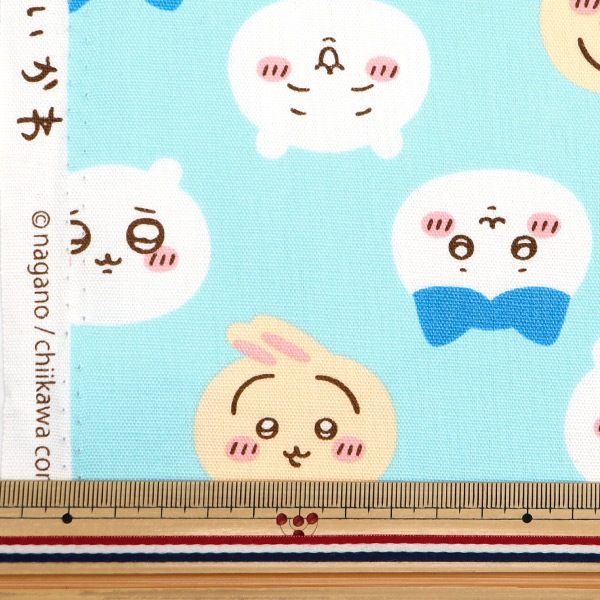 数量5から】 生地 『オックス ちいかわ フェイス柄 サックス G-9931-1A