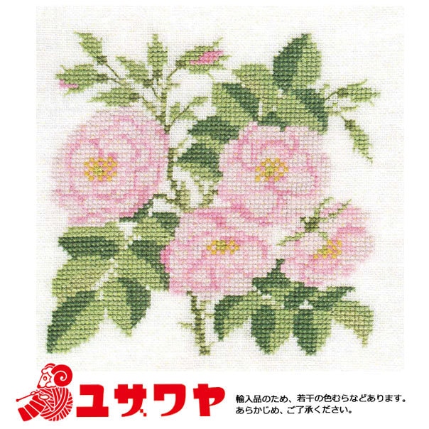 ⭐️、、、& DEAR⭐️高級刺繍30800円⭐️のセレブボトム　新品 yulaのリース 植物刺繍と過ごす12ヶ月』 KADOKAWAより、、 丸底