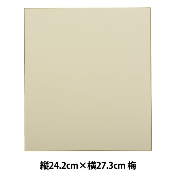 書道用品 『松 奉書紙張 小色紙 No.08711』 書道,書道用品| ホビー材料