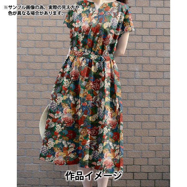 数量5から】 生地 『リバティ・ファブリックス タナローン マートル