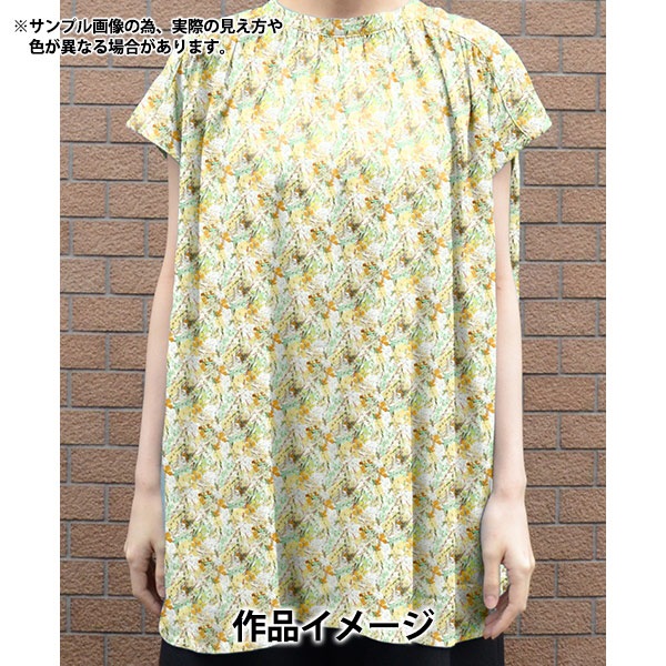数量5から】 生地 『リバティ・ファブリックス オーガニック