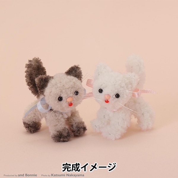 手芸キットセール】手芸キット 『モフモフモールキット トイ