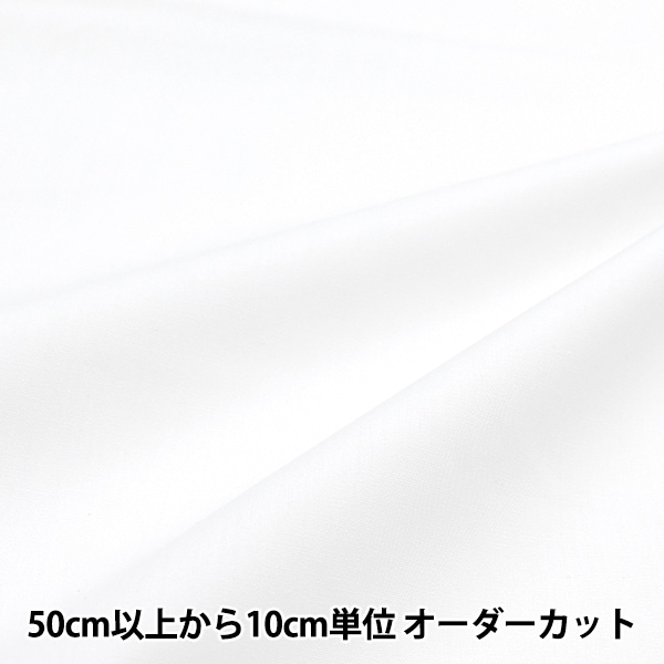 �ڿ���5����� ���� ��T/C�֥����� ���եۥ磻�� YTC45205-OW��