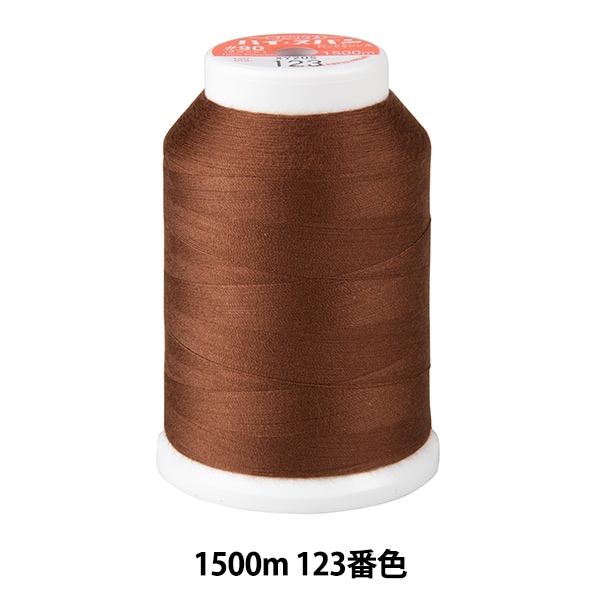 【希少　ヴィンテージ 日本製】Fuji TONE コンガ ペア 送料込み ヴィンテージ 日本製】Fuji TONE コンガ ペア 現状品 送料込み