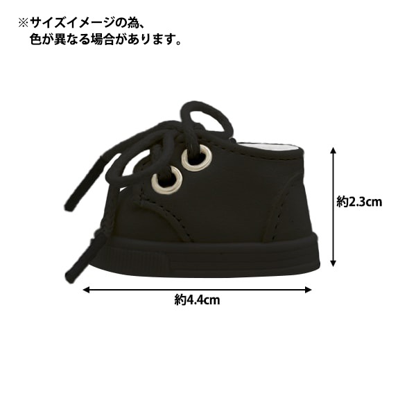 れいやん　ぬい服（靴無し） ぬいぐるみ服 『ウォーキングシューズ Mサイズ ブラウン MPA-10F