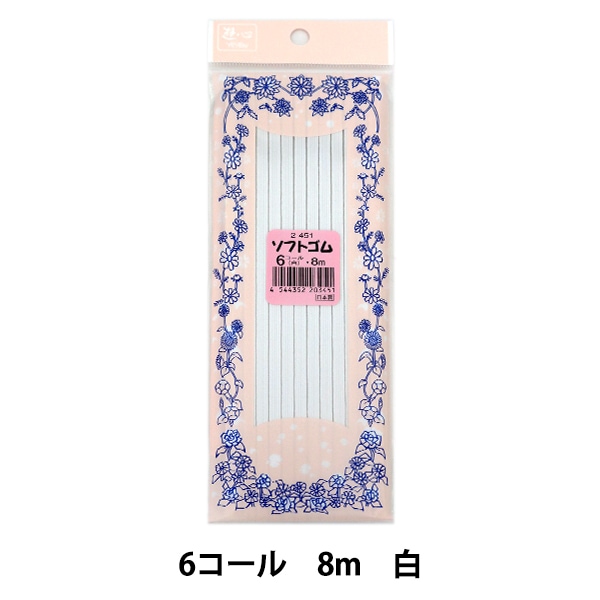 ゆん@プロフ必須！！さま専用 ゆん@プロフ必須！！さま専用 ゆゆ プロフ必須様 専用ページ