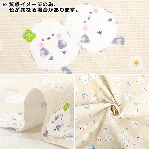 数量5から】 生地 『オックス シマエナガリボン ミント AP55107-1D