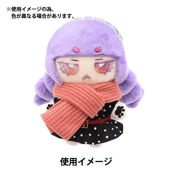ぽんまゆぬい服 アルトローズ ALTROSE 推し活 ぬいぐるみ ぬい活 ぬい撮り