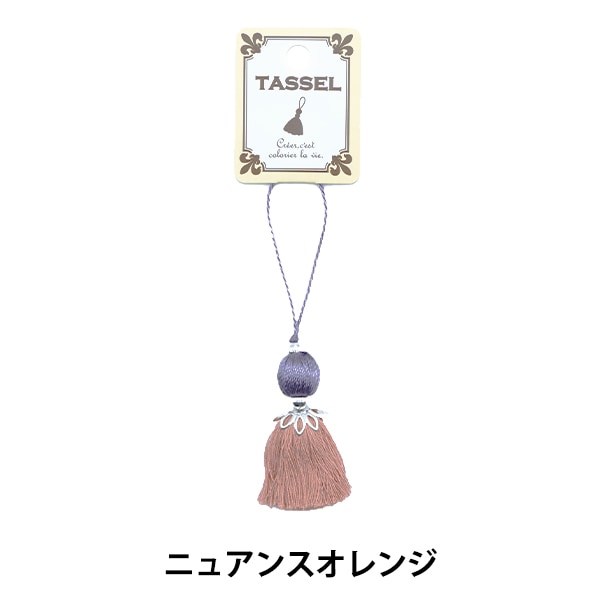 専用　arts&science タッセル　カシミヤストール　オレンジブラウン ARTS&SCIENCE shawl – PICTURE