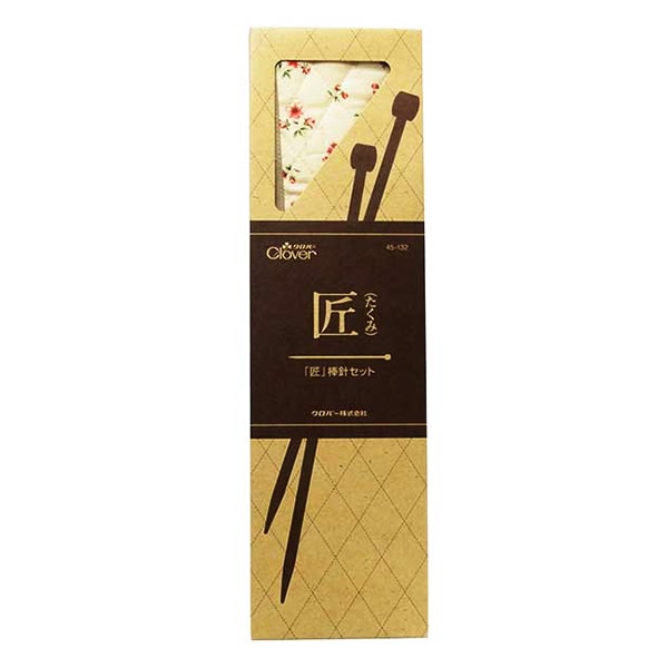 り*す様 Clover 匠 棒針セット II 45-135 楽天市場】編み針 『匠 棒針セットII 45-135』 Clover クロバー