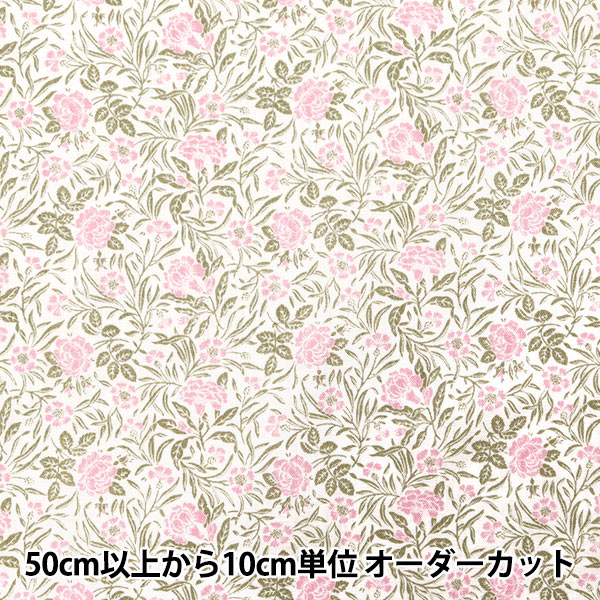 �ڿ���5����� ���� �إ�Хƥ����ե��֥�å��� �ե���������ͥ� �ߥȥ� 1224112-P24C�� Liberty Japan ��Хƥ�����ѥ�