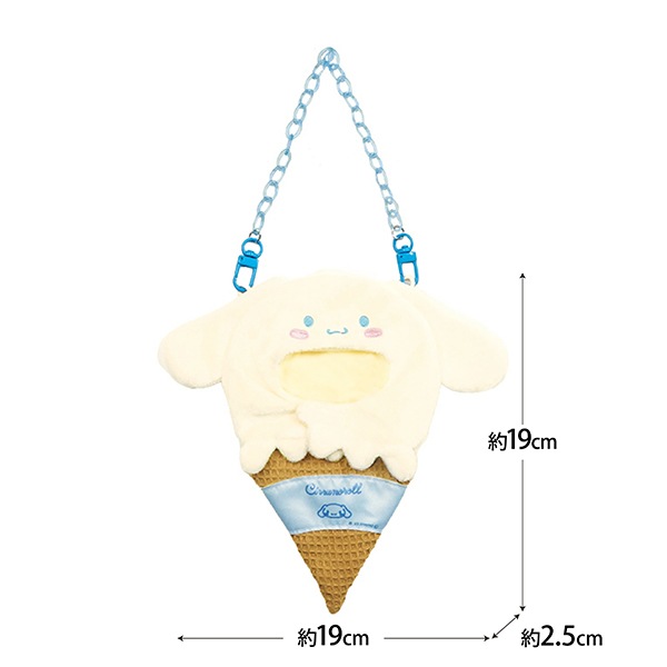 推し活セール】ぬいぐるみ衣装 『アイスクリームきぐるみ シナモロール