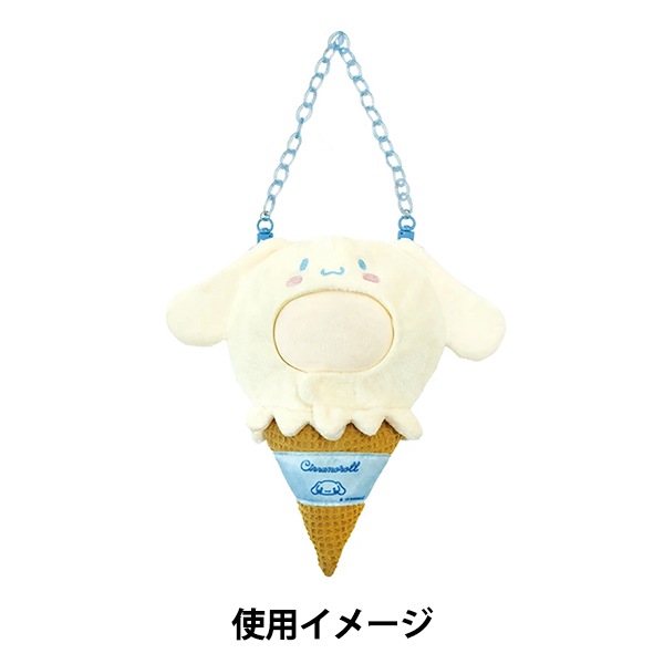 レア　シナモロールマスコットぬいぐるみ　アイスクリーム Amazon.co.jp: サンリオ(SANRIO) シナモロール ぬいぐるみ