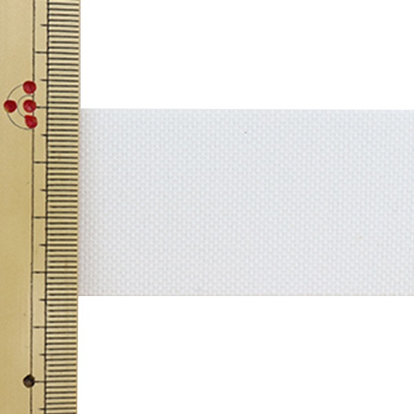 数量5から】 芯地テープ 『ぴったりインベル 幅3.5cm 白 M2070』 服飾