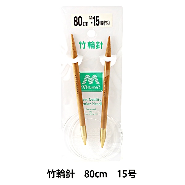送料無料　中国古玩　竹細工竹編　大型双耳天球瓶 439B 小さい 竹細工 2点 竹人形 民藝 舟 船 女性 お駕籠 高さ6cm