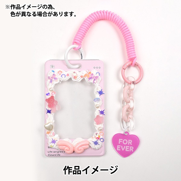 推し活セール】2025年 お楽しみ袋 『推しホイップデコセット ピンク