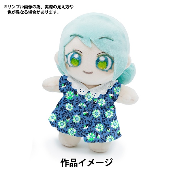 数量5から】 生地 『リバティ・ファブリックス ネオンカラー