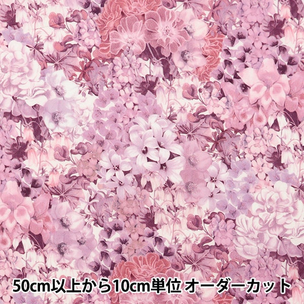 収納 『ミラガク タブラスクール はっ水 Lサイズ ネイビー